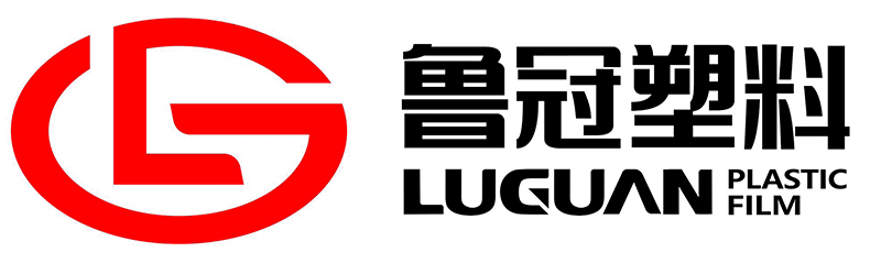 青州鹿関プラスチック有限公司